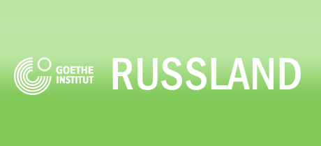 russland logo